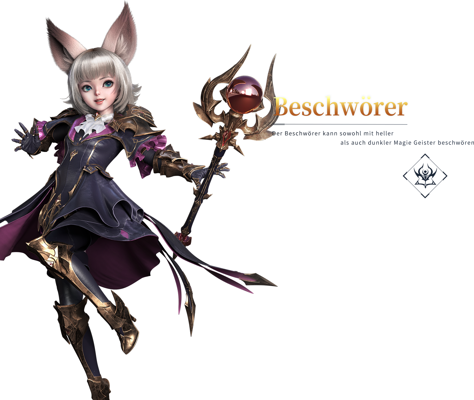 Summoner